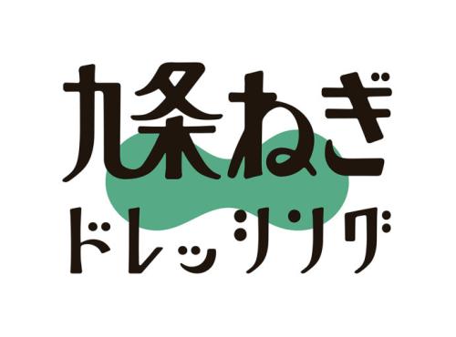 <b>青岛日语学习：日本留学选择语言专业要做好哪些准备?</b>