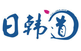 <b>青岛日语在线辅导为日本留学做语法备战</b>